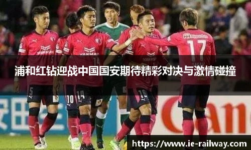 威客电竞官方网站